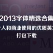 彩吧论坛牛彩网网址是什么