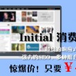 天齐网3d首页