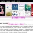 word怎么删除空白页最后一页删不掉